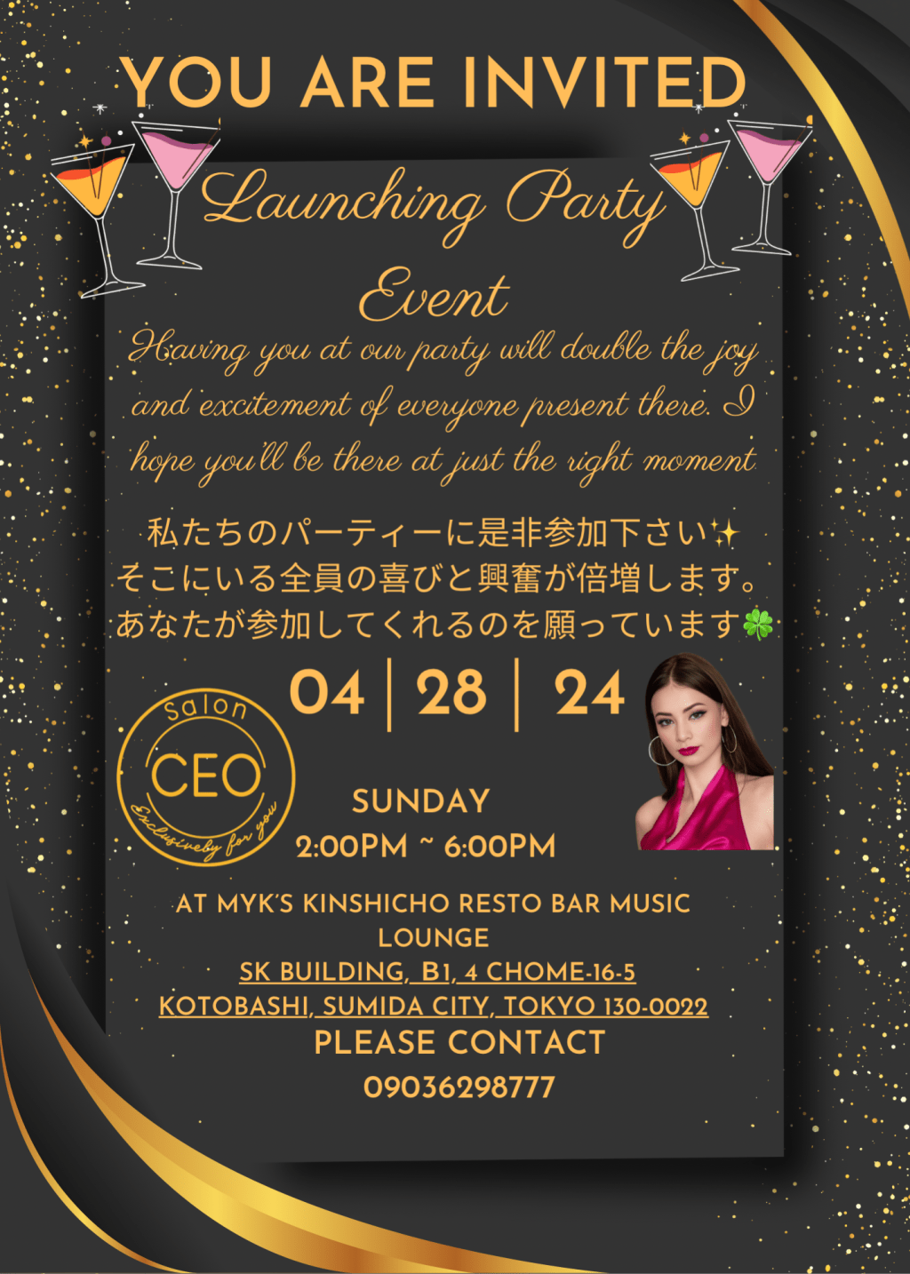 CEO Salon Products & Aesthetic Services Launching&nbsp;Event